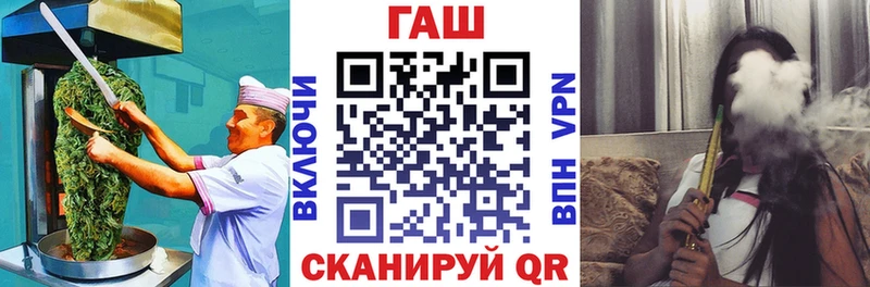 ссылка на мегу tor  Нестеровская  Печенье с ТГК конопля 