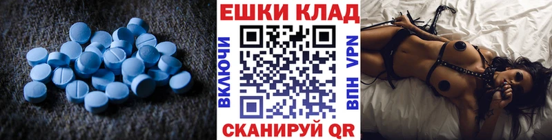 кракен вход  Нестеровская  ЭКСТАЗИ 280мг 