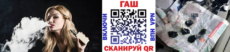 mega ONION  Нестеровская  Гашиш Изолятор 