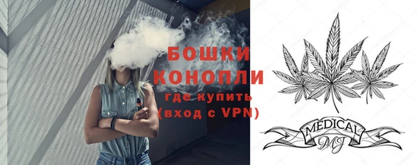 jwh Абдулино