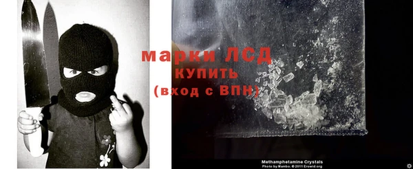 спиды Абинск