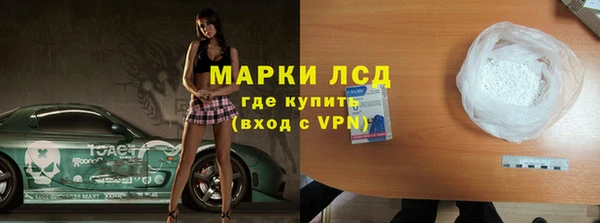 jwh Абдулино