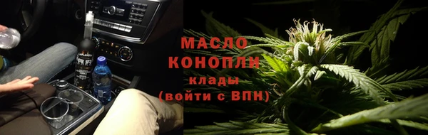 СК Абаза