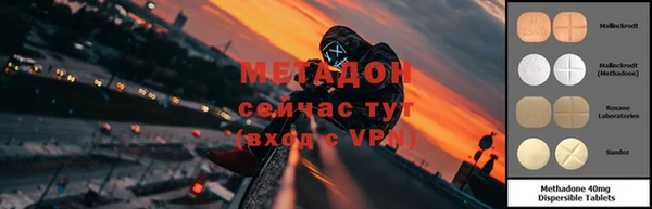 СК Абаза
