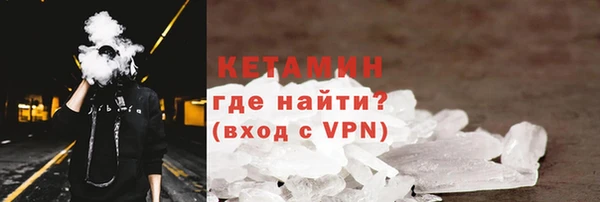 СК Абаза