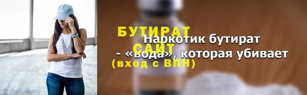 СК Абаза