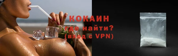 jwh Абдулино