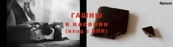 СК Абаза