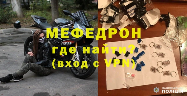 СК Абаза