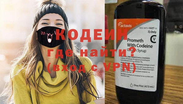 твердый Наволоки