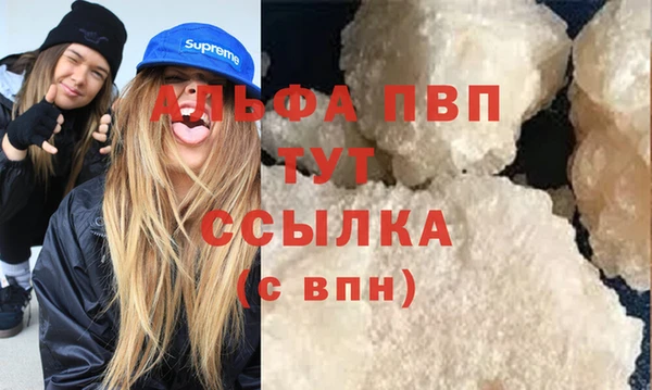 jwh Абдулино