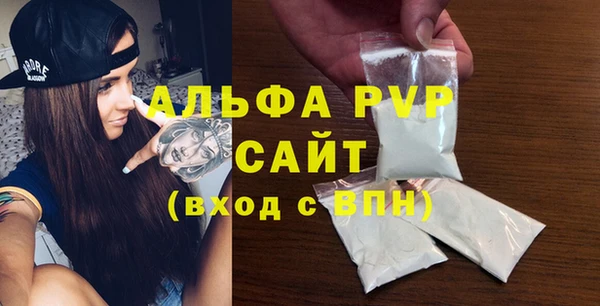 jwh Абдулино