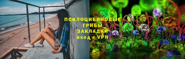 jwh Абдулино