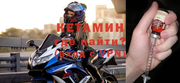 jwh Абдулино