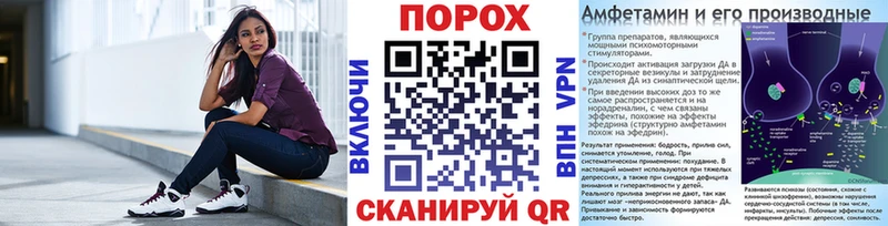 хочу   Нестеровская  Метамфетамин витя 