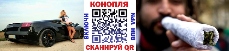 наркотики Нестеровская Шишки марихуана Bruce Banner